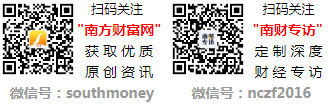 2号汽油柴油价格查询-巴中今日调整最新消息(2)九游会j9入口登录新版7月12日