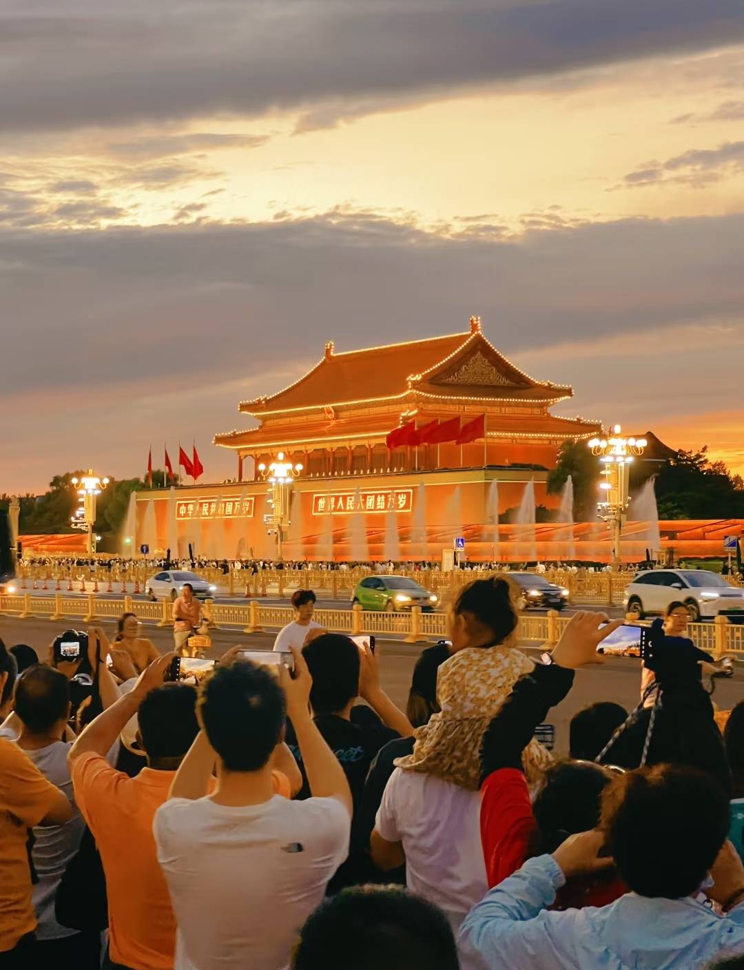 游推出高端私人订制之旅重新定义北京深度游九游会j9登录解锁京城隐秘之美！途开心旅(图3)