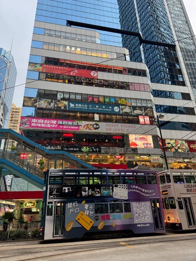 私人订制旅行经典路线附当地导游!九游会网站秋天港澳私家团4天3晚(图2) 私人订制旅行经典路线附当地导游!九游会网站秋天港澳私家团4天3晚(图2)