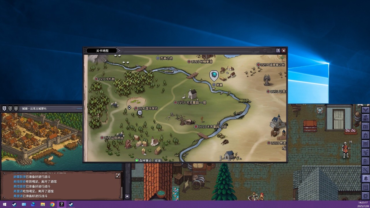 大像素游戏推荐 必玩的像素游戏排行榜九游会j9登陆2025人气最高的十(图1)