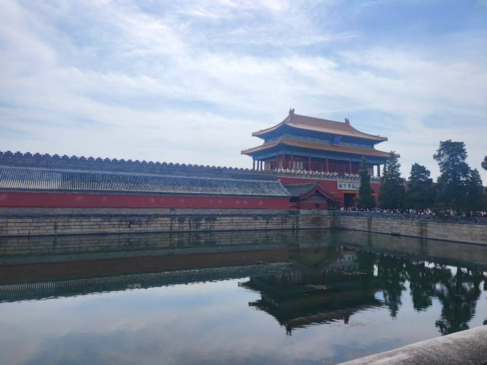 京高端定制游TOP3打造专属你的帝都风华之旅j9九游会俱乐部