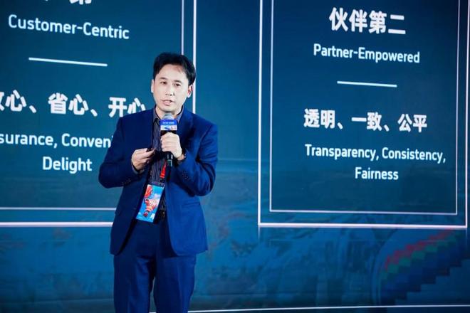 与国际化为双翼 开启全球旅游新篇章ag九游会登录携程团队游：以AI(图2)