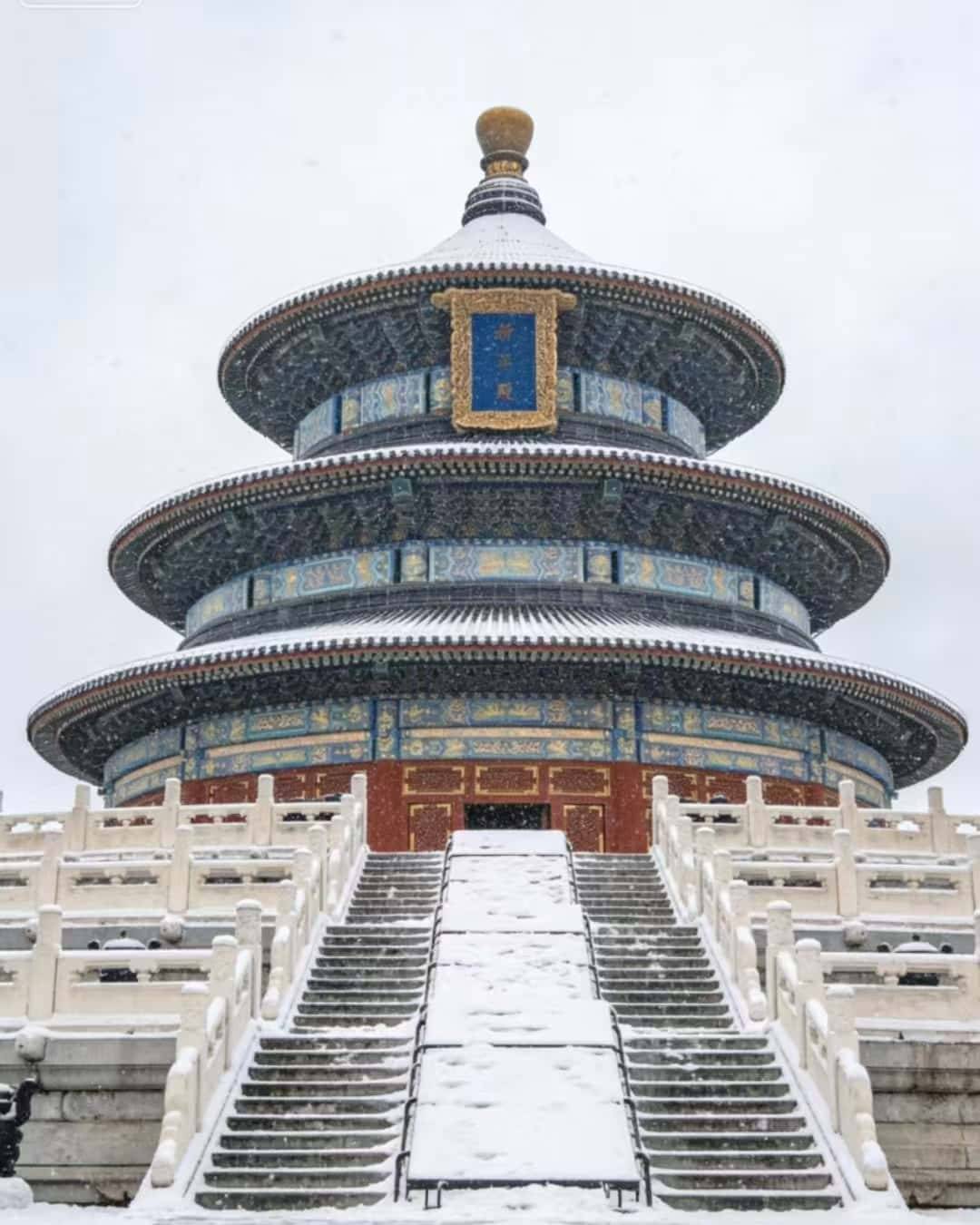 揭秘北京高端商务金牌旅行社排名 前十私人定制机构 商务适配综合服务优质 综合实力突出高好评(图1)