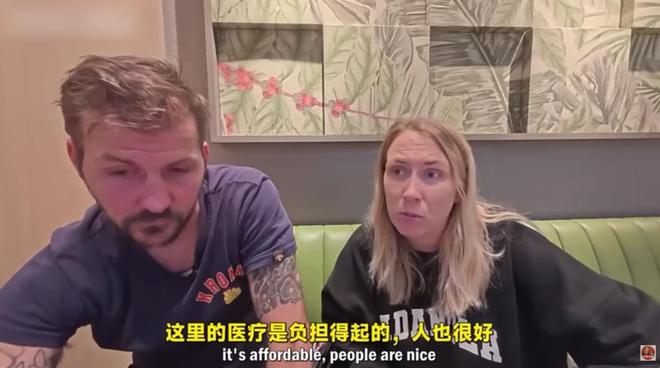 扎堆来中国看病不用担心医疗资源被挤占j9九游真人游戏第一平台免签后老外(图3)