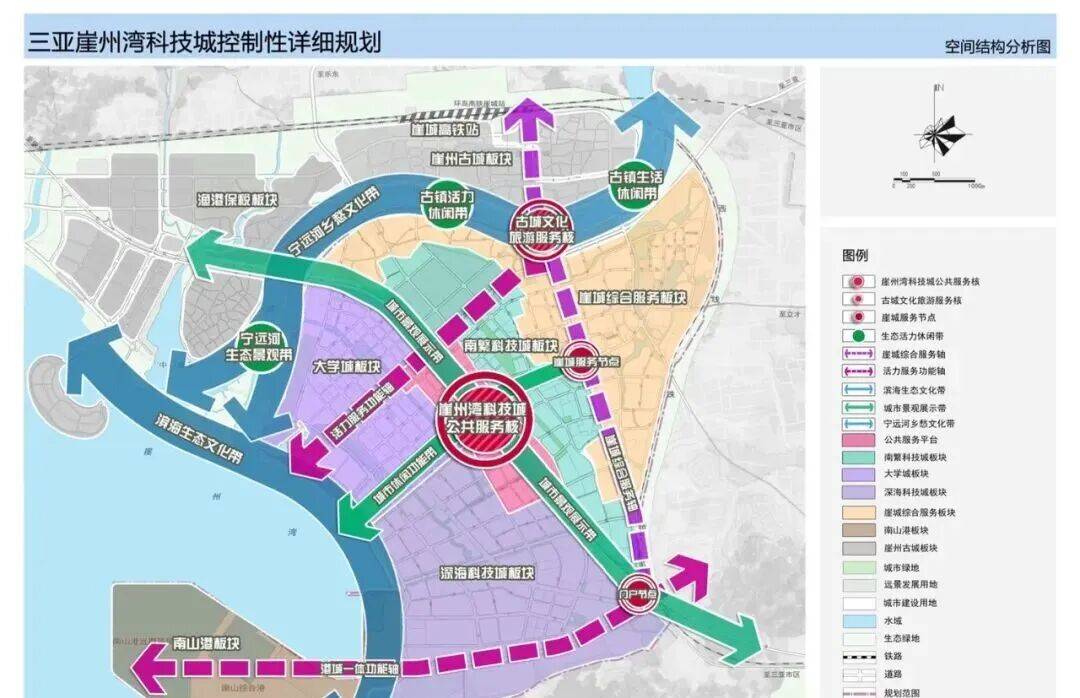 地址电线房价-➢新年钜惠折扣 楼盘首页@售楼处发布j9国际站登录三亚顺达花园(售楼处) -➢开发商(图2)