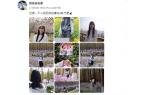 五一度假曝光13岁女儿北北神似妈妈九游会